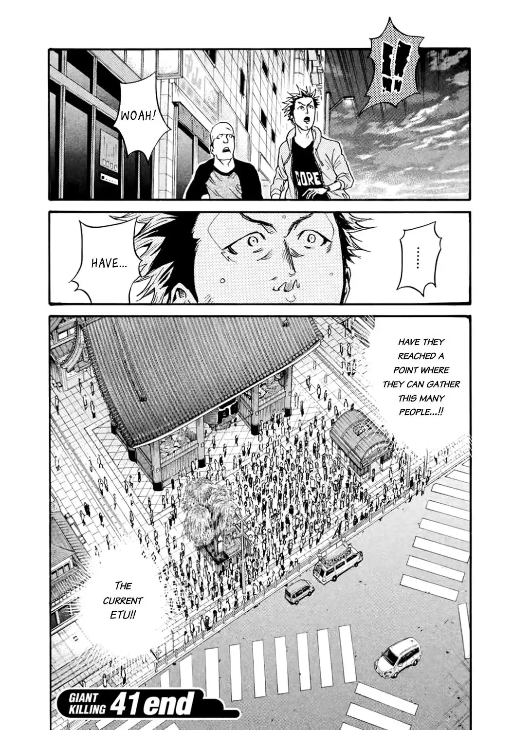 Giant Killing Chapter 407 19